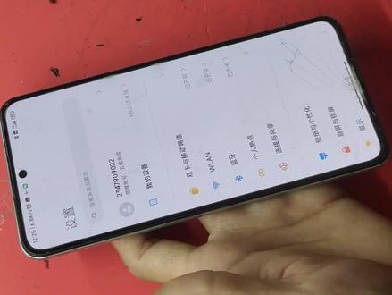 #手机维修 #爆屏修复 红米k50外屏更换全过程。柔性屏.跟a4纸差不多😊#定安手机维修#黄竹手机维修