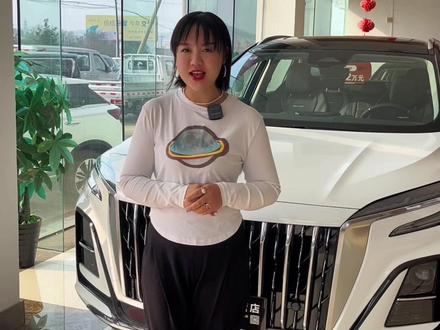 红旗车机你稀罕哪款声音#一汽红旗 #大连