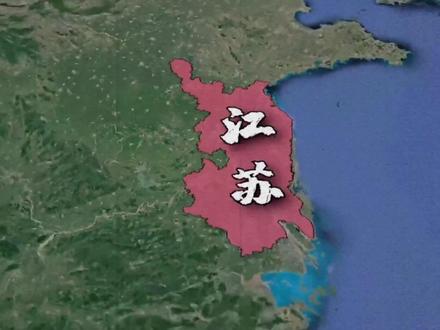 《江苏中考传奇》#江苏 #中考 #江苏中考 #纪录片