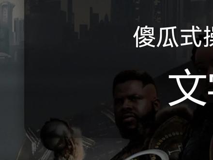 主页置顶三联屏封面设计模板 自助编辑生成 315-1 #三联屏 #置顶三联屏封面 #配图猫