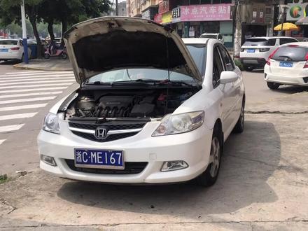 刚换的电瓶停没多久又不能启动,教你如何查汽车是否漏电!