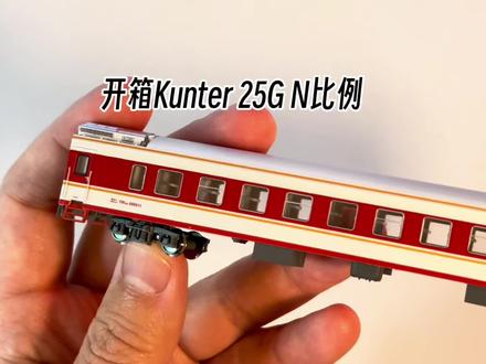 n比例火车模型轨道接触不良-抖音