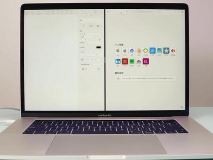 Mac如何实现左右分屏显示macOS浏览器和软件分屏浏览功 Mac如何实现左右分屏显示,macOS浏览器和软件分屏浏览功能详解 #macbookpro #Mac分屏很多用户在使用MacBook的时候,想要对电脑屏幕上的软件进行分屏显示,特别视浏览器和文档聊天软件这样的,同时打开,既方便办公又方便浏览网页或者看电影摸鱼。这个时候浏览器的分屏功能就显得格外的重要了。不仅仅是苹果自带的浏览器,其他浏览器也是可以用类似的方法分屏的,大家可以尝试一下。mac如何实现分屏?mac怎么分屏 Mac分屏一半一半显示技巧。苹果电脑怎么分屏幕 苹果电脑怎么分屏一半一半。苹果笔记本电脑怎么分屏操作呢?Mac电脑如何分屏显示?无需第三方软件让办公更加高效
#mac分屏 #mac使用技巧 #苹果电脑 #苹果笔记本