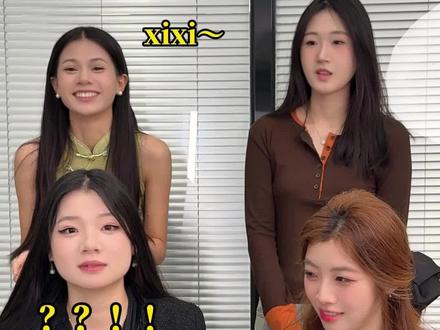 卧底太明显了#谁是卧底 #办公室游戏