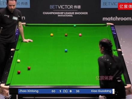 赵心童再次大战肖国栋,太猛了 #斯诺克 #赵心童 #香港世界大奖赛 #世界大奖赛 #肖国栋