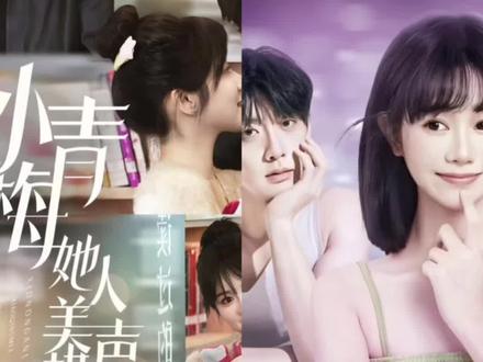 这波属于老剧再现 没看过的冲#短剧#短剧预告#短剧推荐#