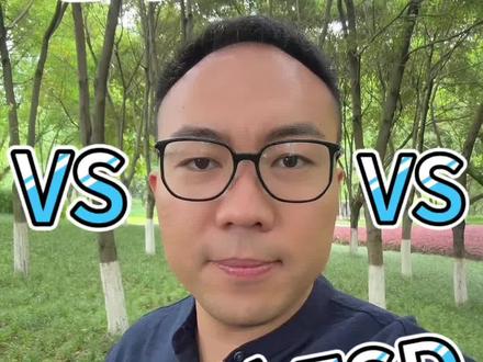 特斯拉FSD满血版来华!国内地平线HSD能否迎战? #特斯拉FSD#地平线HSD#中国版FSD