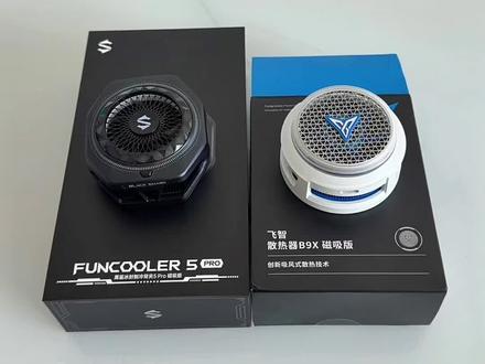 黑鲨5pro和飞智b9x怎么选 同瓦数的情况下,黑鲨是要比飞智制冷效果要好的 #散热器 #黑鲨5pro #飞智b9x