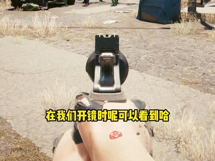 赛博朋克中的武器的属性你都知道拥有什么效果吗?今天猛男就给大家介绍一下!三种智能武器的区别!#赛博朋克2077#赛博朋克边缘行者 #游戏解说 #游戏中的瞬间