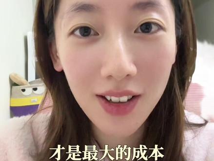 用codex运营shopify AI开始直接运营我的网站了#AI工具 #codex #chatgpt #shopify#跨境电商