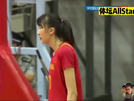 最后30秒,64比64!裁判争议判罚惹恼对手,中国女篮能拿下胜利吗 #女篮 #篮球集锦 #篮球 #篮球🏀
