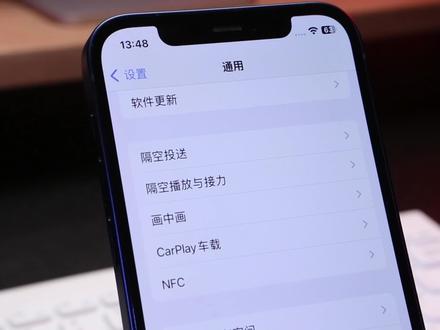 iPhone上的图片和视频如何快速且稳定且无压缩的传送到Mac上?Mac与iPhone的联动操作,一步到位~~赶快解放你的手机空间吧~#iPhone #mac #iphone内存清理