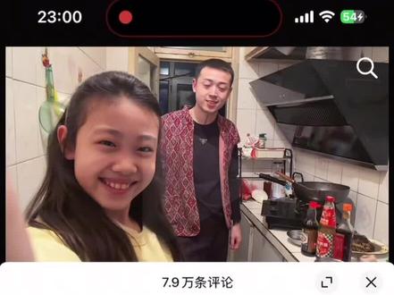 #张诗尧#宇将军
我站张世尧是1🤪美人不当1那将毫无意义