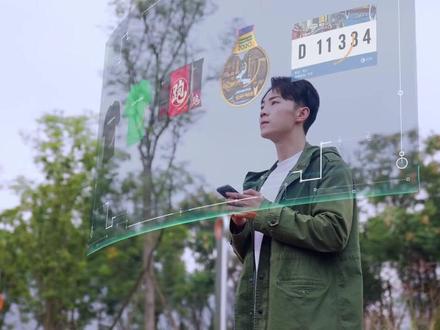 咕咚APP | 实时线上赛事,搭载AI技术和真人主播,打造沉浸式马拉松赛事体验 #咕咚 #马拉松 #运动 #元宇宙 #科技 #创作灵感