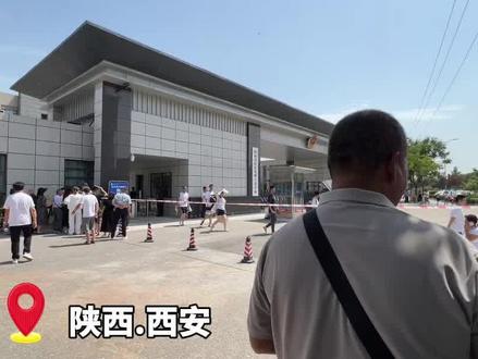 警校体能测试标准#警校体能测试#警校提前批#公安类院校体检 #2026陕西高考#2026西安高考