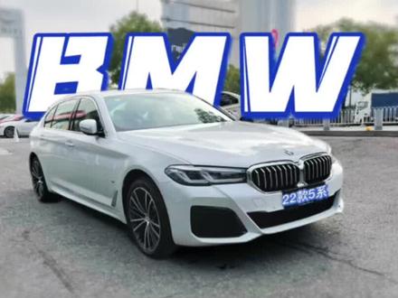 宝马BC按键 仪表信息切换 信息内容详解 22款#宝马5系 #每天一个用车知识 #汽车使用说明书