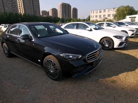 奔驰C260L轿车立标版本喜欢吗 #汽车 #奔驰