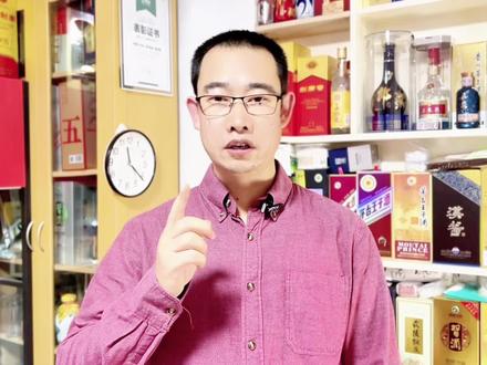 i茅台只有三款产品值得购买,其他的都是智商税吗?你还在申购吗#我要做爆款 #i茅台 #i茅台app #i茅台中签 #小茅台 #茅台1935 #兔年茅台生肖酒 #彩釉珍品 #金王子 #紫迎宾