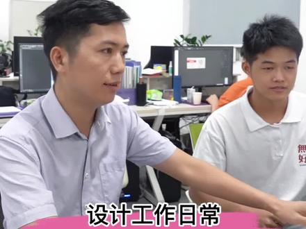 现在的00后都普遍使用AI软件做平面设计了,包装设计工艺制版CDR软件还是很方便,还有多少设计师在用#包装设计 #包装印刷 #化妆品包装设计#护肤品设计 #印刷知识 #工艺制版文件 #cdr设计