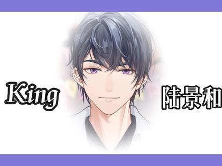 谁!的!傻!白!甜!画!家!跑出来啦——!#陆景和
图源wb:Suaho_