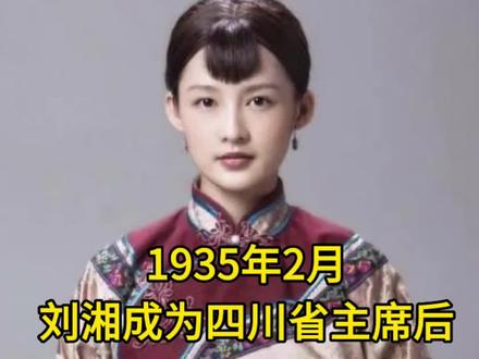 #历史故事 #历史 #故事 @我要上热门 @抖音小助手