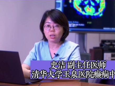 口服吡仑帕奈须注意什么?#健康