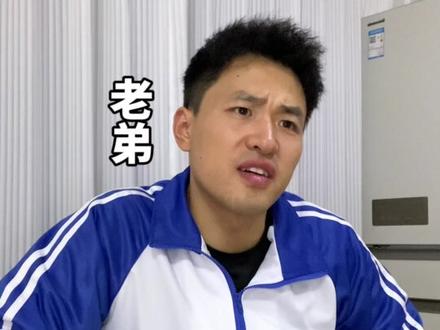 那些经典的比赛你还记得几场?#剧情 #篮球 #曼德拉效应