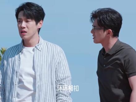 彭昱畅 林允 新剧年少有为 #电视剧解说 #影视解说 #年少有为 #搞笑视频 #上热门🔥