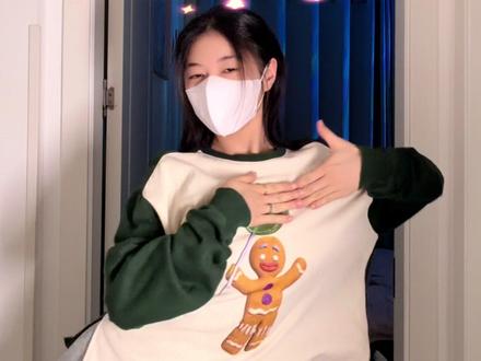 #名井南进行曲 怎么跳流畅详细教程!再学不会直接问我!#简单舞蹈一学就会 #抖音热门舞蹈计划 #舞蹈教程 #卡点舞教学