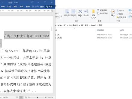 电脑表格0基础学,宝妈可以看看