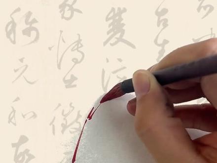 画竹叶之前先来看看吧#国画 #国画教程 #国画教学