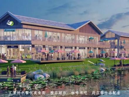 #启东龙湾温泉度假区# 由长甲集团倾力打造,项目位于江苏省南通市启东市王海公路与328国道路口。