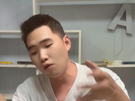 热熔胶棒用法教程 #热熔胶 #教程攻略 #生活妙招