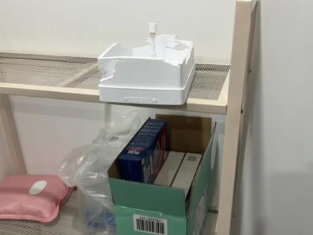 那就说好咯 我也会收到这个外观普普通通 开灯就会出现#怪盗基德 小夜灯的 对吧#小夜灯 #名侦探柯南