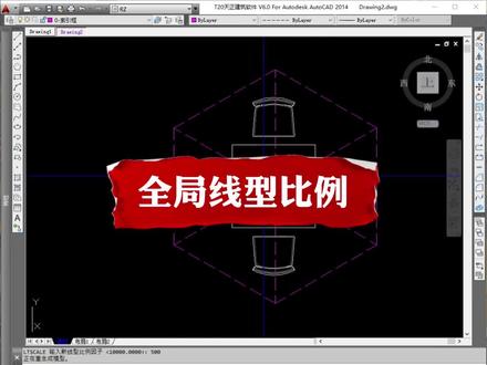 figma怎么设置虚线-抖音
