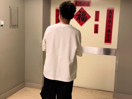 雨姐生二胎,兄弟姐妹齐聚产房外,等待雨姐顺利生产@俩老板娘#二胎#产妇#产房
