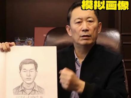 现实中的画像师什么样?#灵魂画手 #高手在民间 #人物肖像 #模拟画像师 #林宇辉