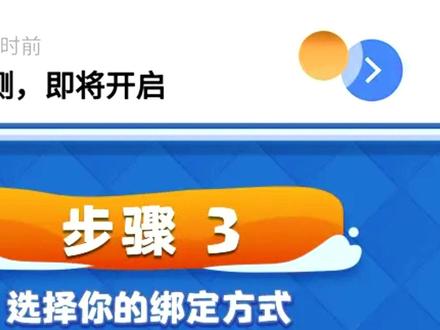 #皇室战争 #皇室世纪大更新 #皇室x计划 全体起立,国服要更了!