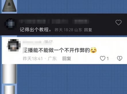 航天模拟器N1登月火箭无作弊教程。#航天模拟器。