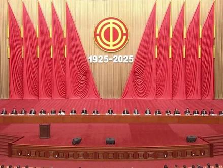 习近平:我国工人阶级的地位和作用不容动摇