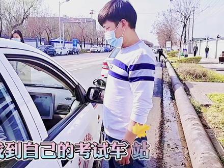 科目三考试重要变更赶紧点赞收藏吧#驾校学车找我 #科目三考试