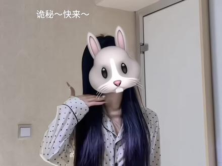 又简单又媚~#瓜蛋摇 #有点上头 #慢摇 #舞蹈教程