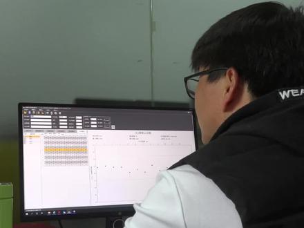 钢筋保护层厚度检测数据处理与结果判定#海创课堂 #钢筋探测仪