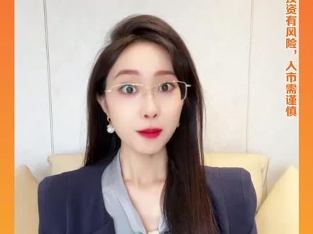 重要会议!定调2026经济大方向!钱往哪跑? #中央经济工作会议如何影响A股 #2026年经济工作怎么干 #财经 #干货