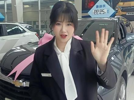 安吉新的使用方法,你学会了吗?#安吉星 #雪佛兰#抖加 #热门#宜昌