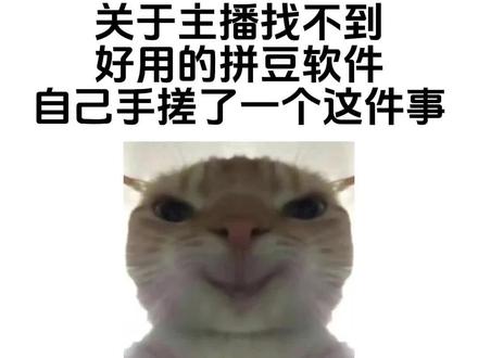 #拼豆 #拼豆图纸 #拼豆教程 #拼豆日常 #dou