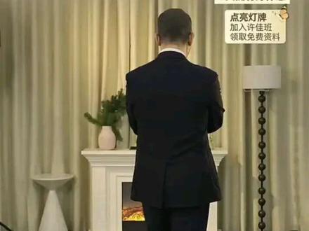 裁判舞分解教学1——前两个八拍 #裁判舞蹈 #拉丁裁判秀 #裁判舞上春晚
