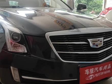 凯迪拉克中控屏幕拆装方法 详细教程步骤#零基础教程 你也可以学会哦#凯迪拉克#邵阳车旅