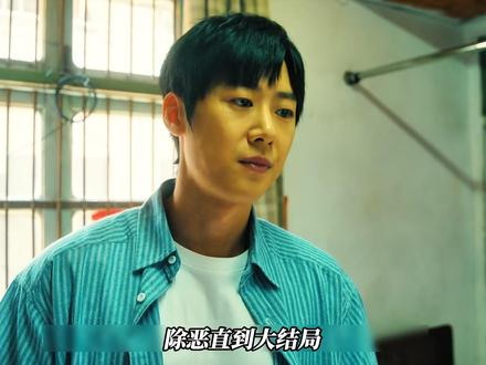 王安到底去哪了! #悬疑 #dou来聊影视