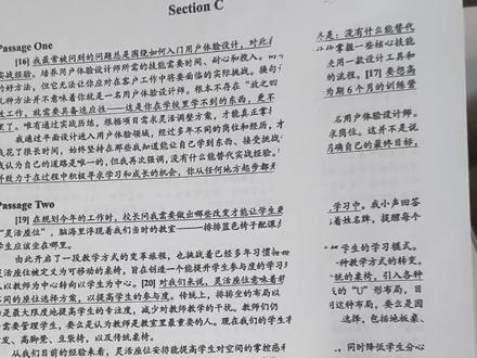 爱普生打印机喷头严重堵塞之”最强维修方法”
#打印机维修教程 #打印机 #爱普生打印机喷头堵塞
#爱普生打印机喷头清洗